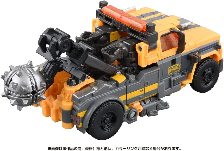 Official Image Of Transformers Rise Of The Beast SS 104 Battletrap Toy  (19 of 26)
